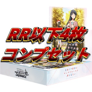 TCG専門店 Day屋 蒲田店 通販サイト / ヴァイスシュヴァルツ
