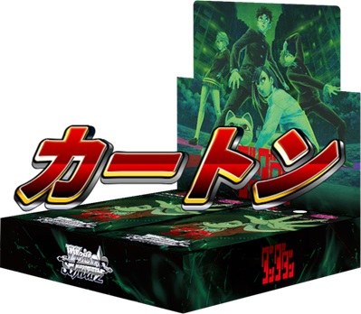 【予約商品】ブースターパック TVアニメ『ダンダダン』Vol.2 1カートン