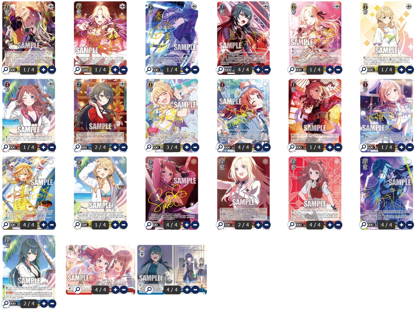 【フルSP】学園アイドルマスター 扉門 - ヴァイスシュヴァルツ オリジナルデッキ