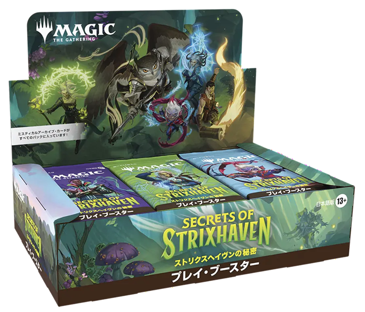 『予約商品』　【4月17日発送分】MTG  ストリクスヘイヴンの秘密 プレイ・ブースターBOX(日本語版)送料込み