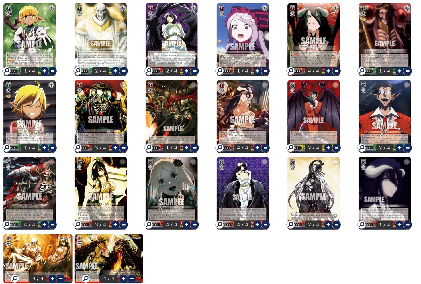 オーバーロード 8電源 - ヴァイスシュヴァルツ オリジナルデッキ