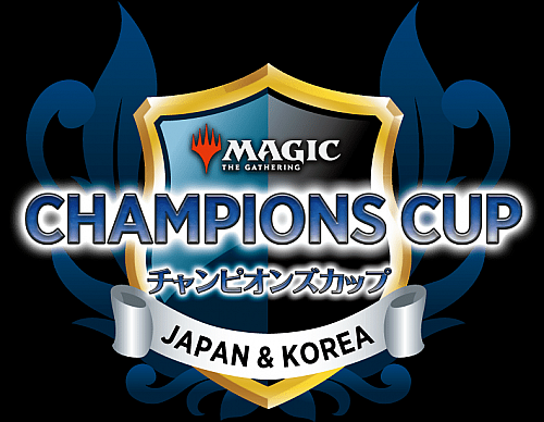 『4月20日』チャンピオンズカップ店舗予選事前受付