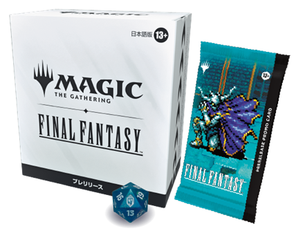 【プレリ参加予約】 6/6(金)19:00~ MTG FINAL FANTASY プレリリース