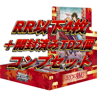 ソードアート・オンライン アリシゼーション PR以下4コン ソードアート・オンライン アリシゼーション PR以下4コン （TCG