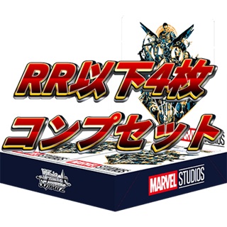 TCG専門店 Day屋 蒲田店 通販サイト / ヴァイスシュヴァルツ