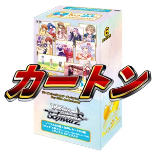【予約商品】プレミアムブースター Key 25th Anniversary 1カートン
