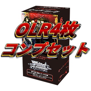 【予約商品】プレミアムブースター 原作 オーバーロード OLR4コン
