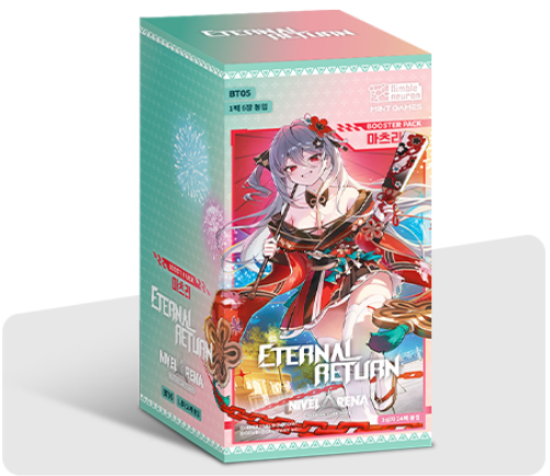 【韓国語】NivelArena Eternal Return-エターナルリターン- BT05