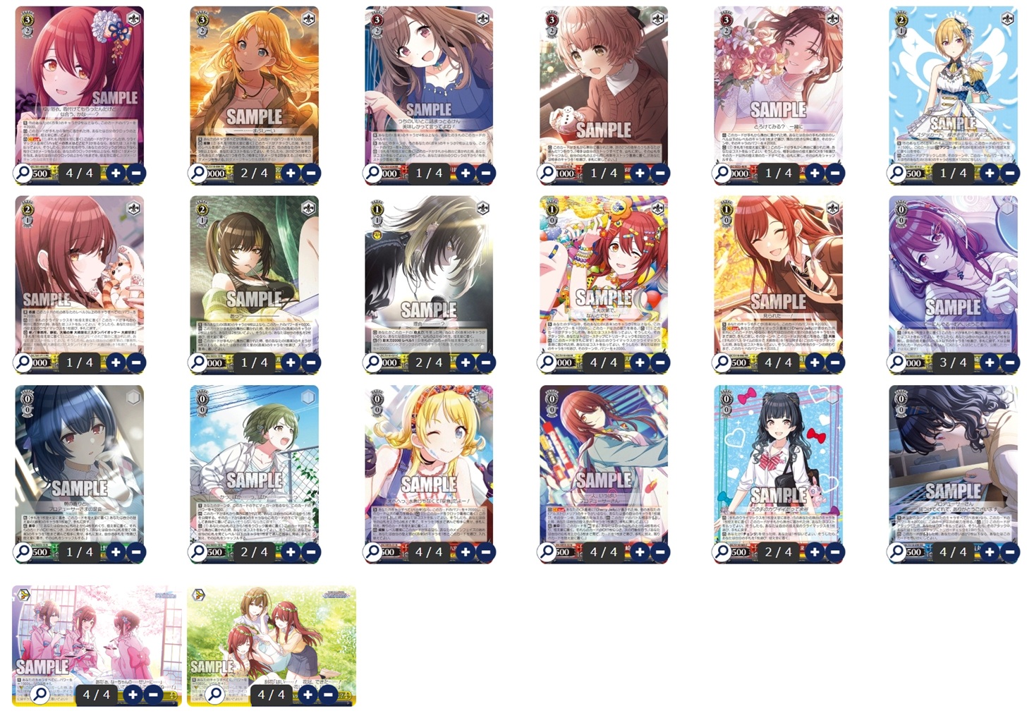 シャニマス 8チョイス - ヴァイスシュヴァルツ オリジナルデッキ