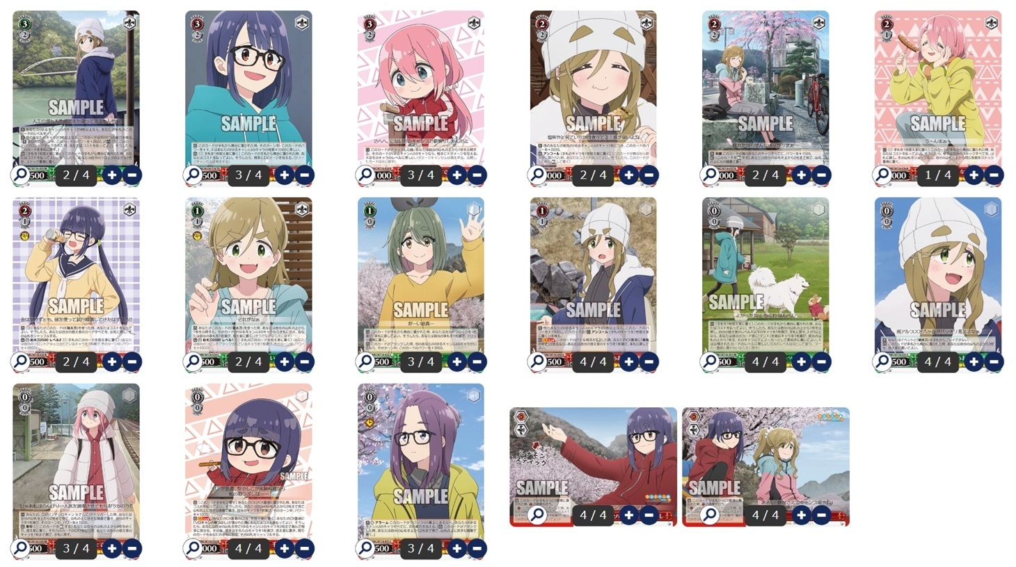 ゆるキャン 8電源- ヴァイスシュヴァルツ オリジナルデッキ