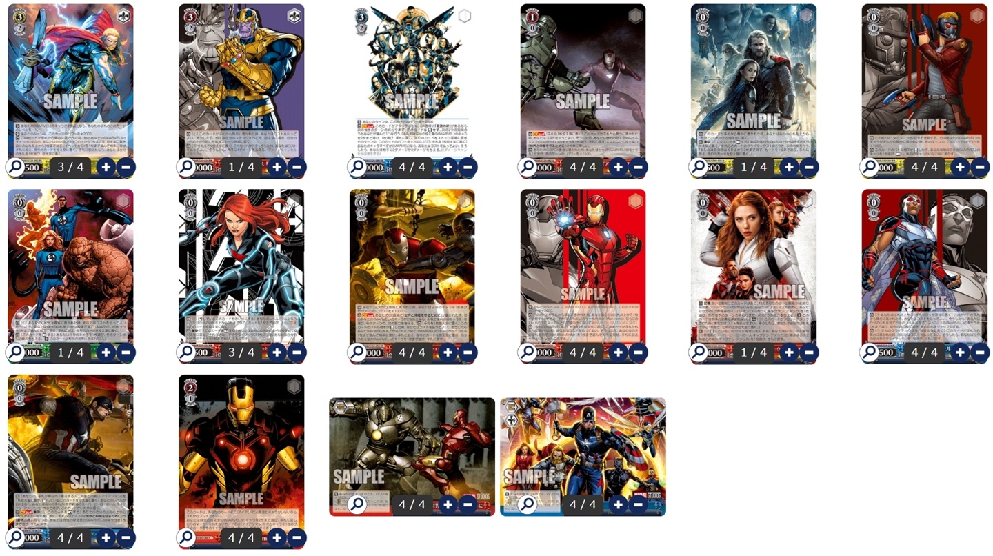 MARVEL 扉門 - ヴァイスシュヴァルツ オリジナルデッキ