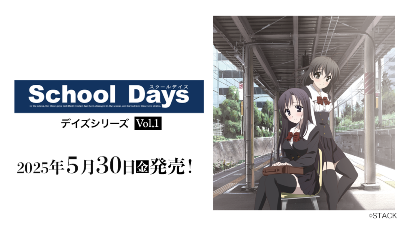TCG専門店 Day屋 蒲田店 通販サイト / DIVINE CROSS BOX