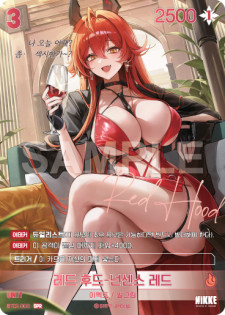 (BT02-003-SPR) - ザ・キングダム  NivelArena ニベルアリーナ【韓国語】