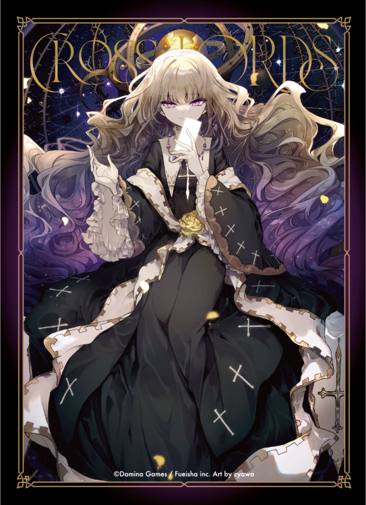 ArtSleevesCollection Cross Lords revival edition