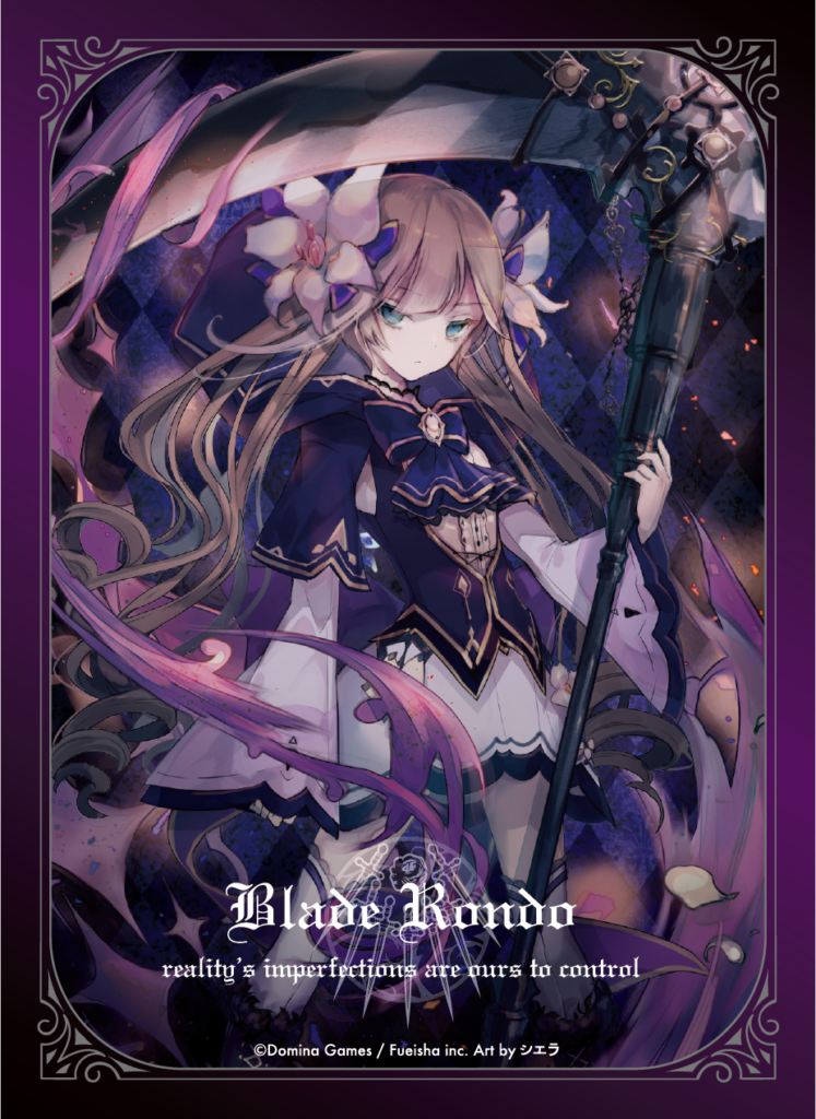 ArtSleevesCollection Blade Rondo Gerda revival edition