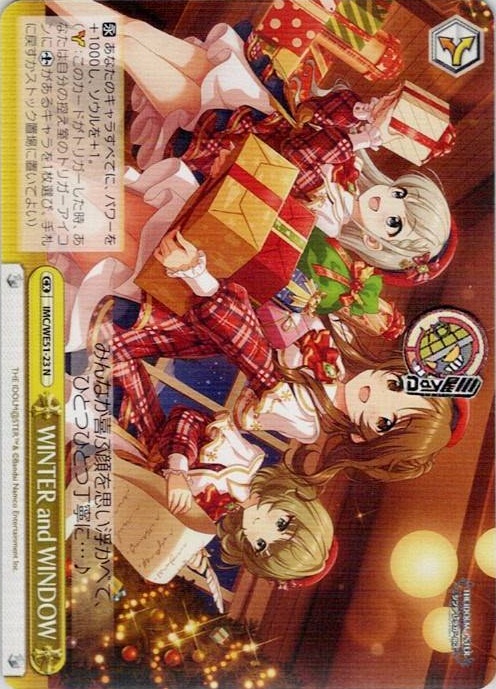 WINTER and WINDOW(IMC/WE51-23) -プレミアムブースター アイドルマスター シンデレラガールズ レアリティ：N