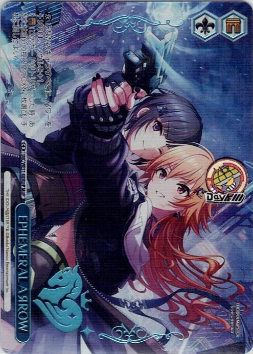 EPHEMERAL AЯROW(IMC/WE51-68M@P) -プレミアムブースター アイドルマスター シンデレラガールズ レアリティ：M@P