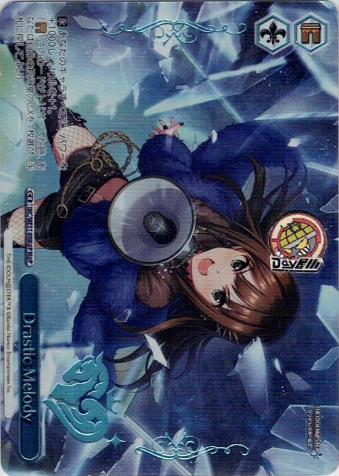 Drastic Melody(IMC/WE51-69M@P) -プレミアムブースター アイドルマスター シンデレラガールズ レアリティ：M@P