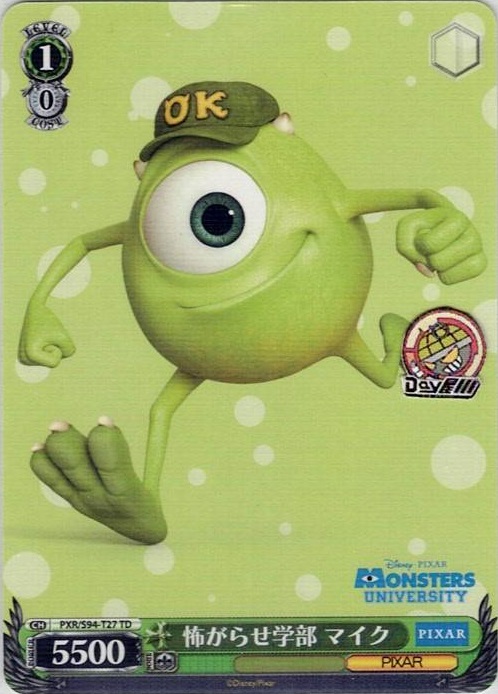 怖がらせ学部 マイク(PXR/S94-T27) -[TD+]Monsters, Inc.  レアリティ：TD