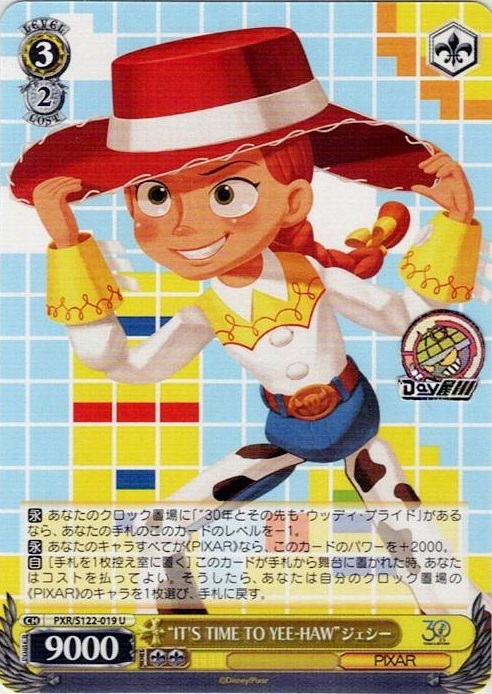 “IT'S TIME TO YEE-HAW”ジェシー(PXR/S122-019) -Toy Story 30YEARS＆BEYOND レアリティ：U